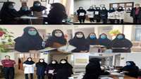 گرامیداشت  روز زن 
